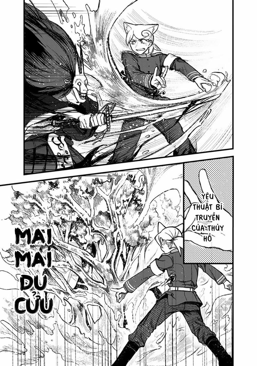 Kami No Manimani 0 Quan tâm trang 5