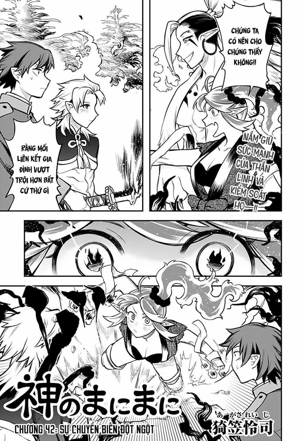 Kami No Manimani 0 Sự chuyển biến đột ngột trang 1