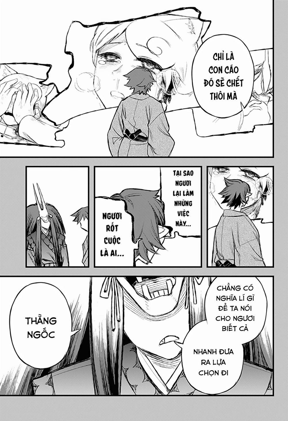 Kami No Manimani 0 Tài sản vô song trang 5