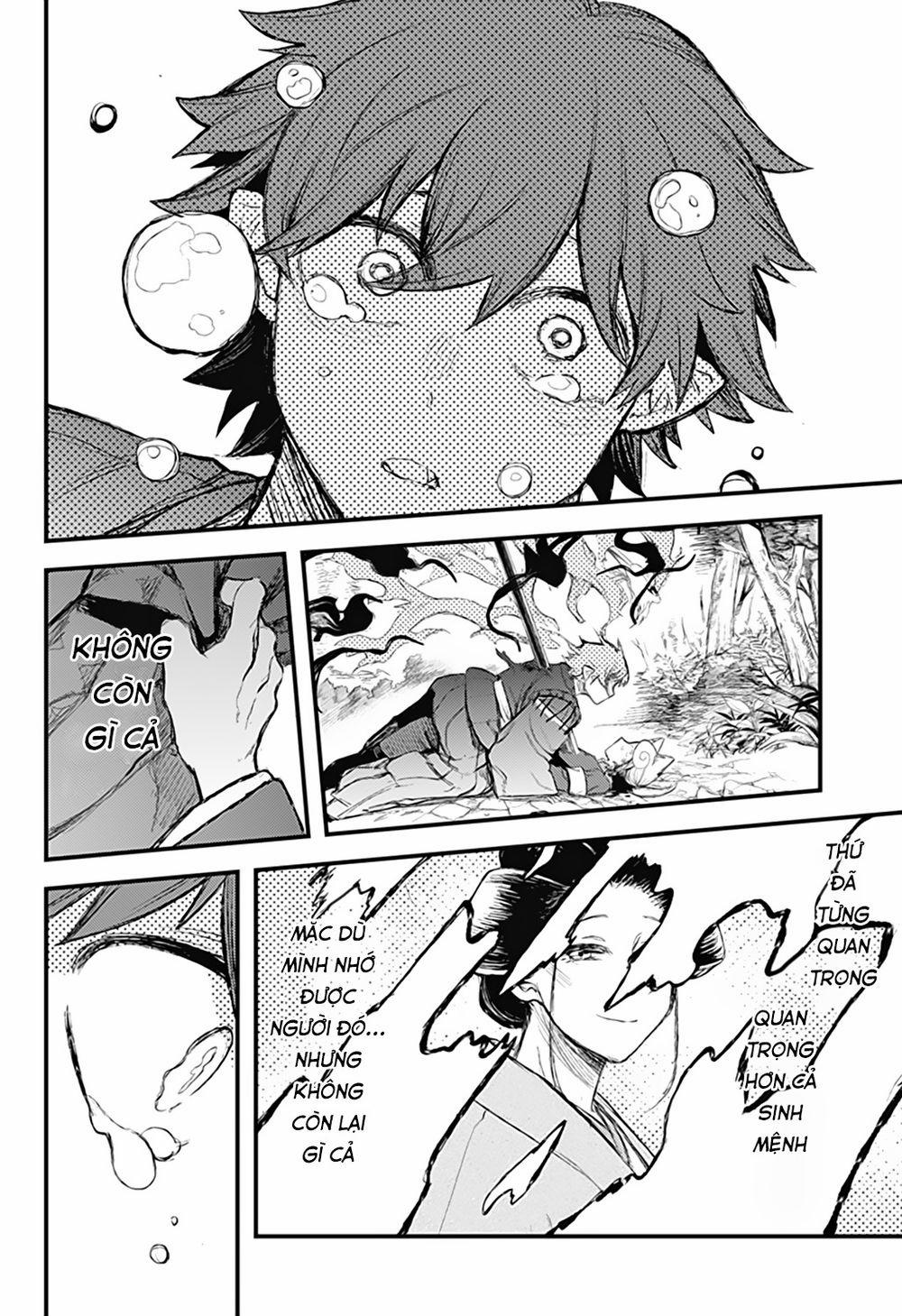 Kami No Manimani 0 Tài sản vô song trang 8