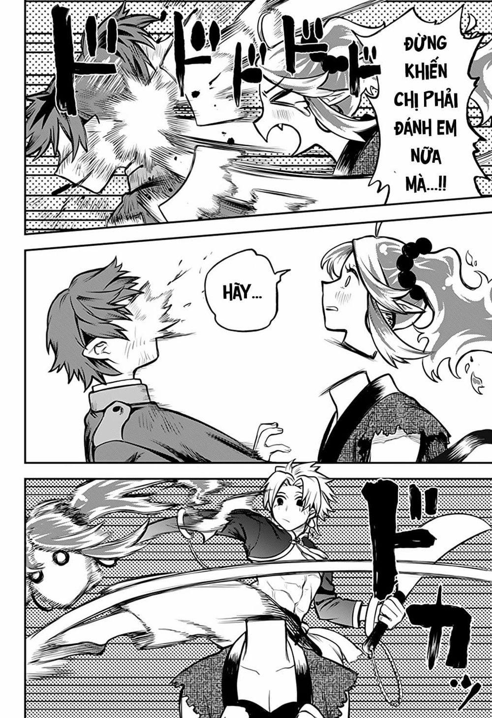 Kami No Manimani 0 Thần Thực trang 10