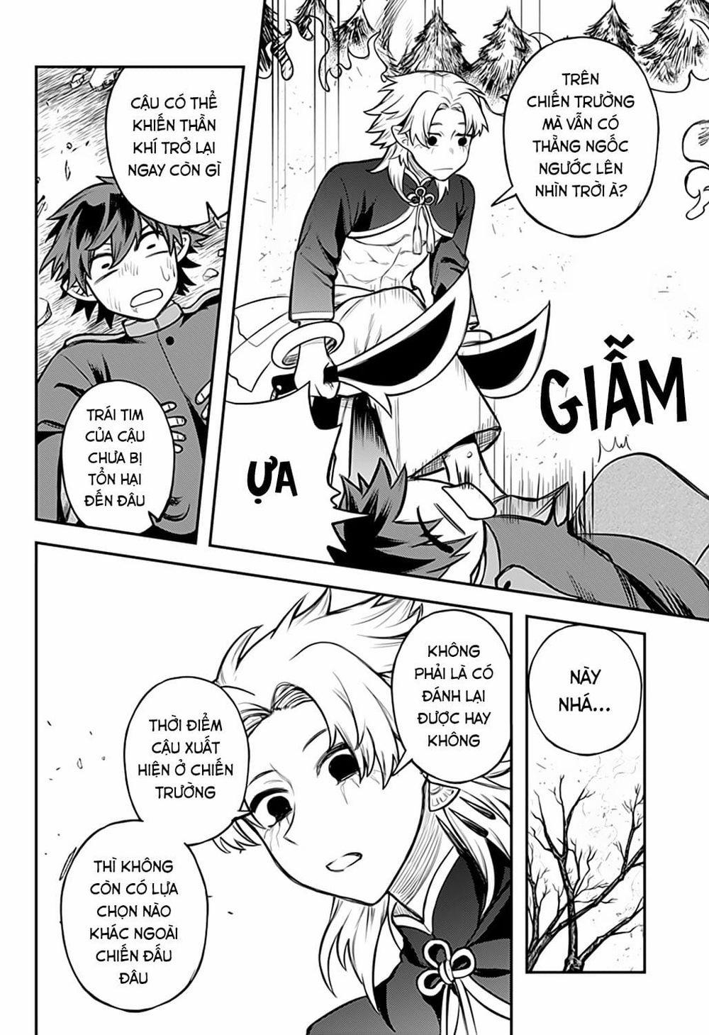 Kami No Manimani 0 Thần Thực trang 12