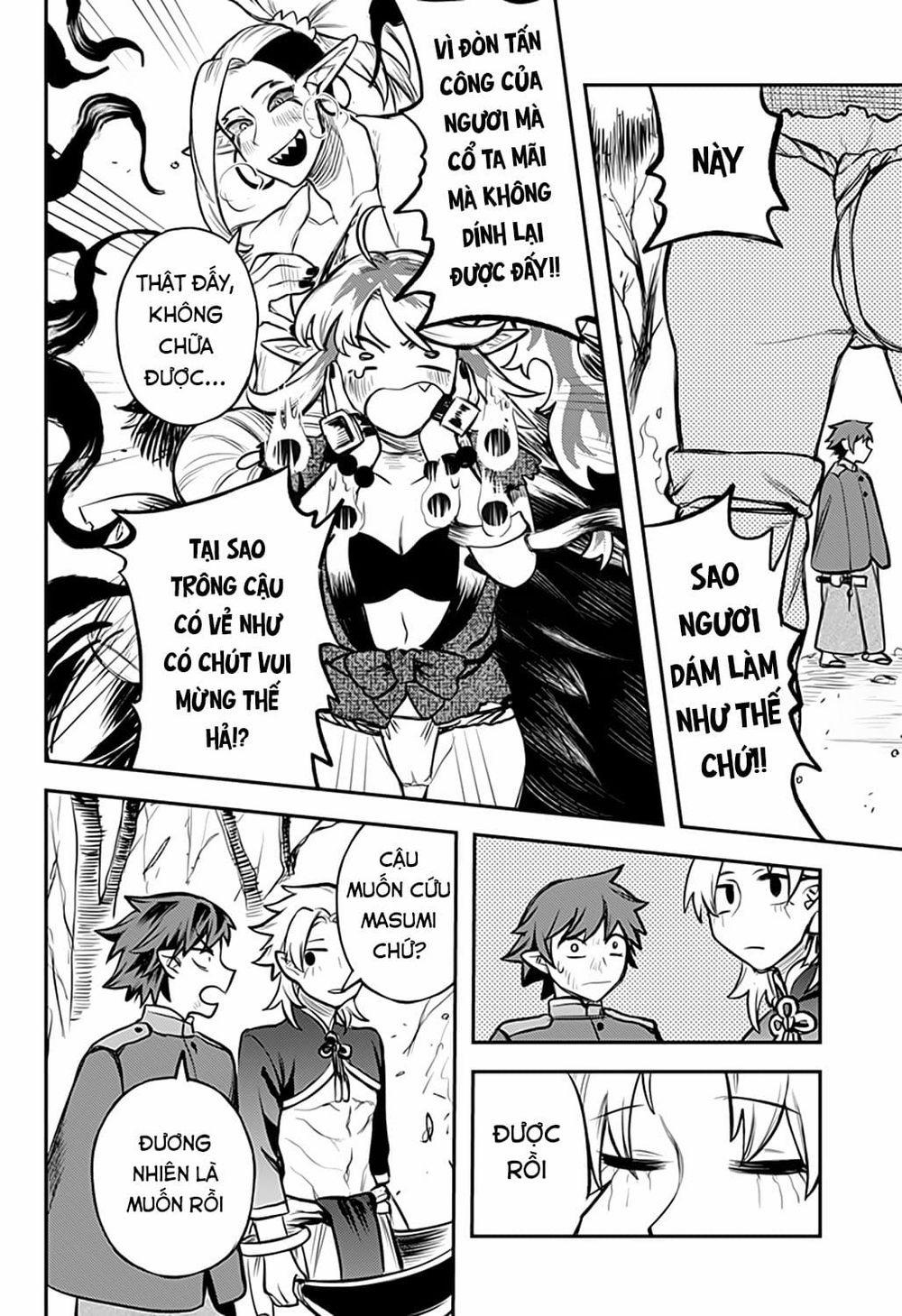 Kami No Manimani 0 Thần Thực trang 14