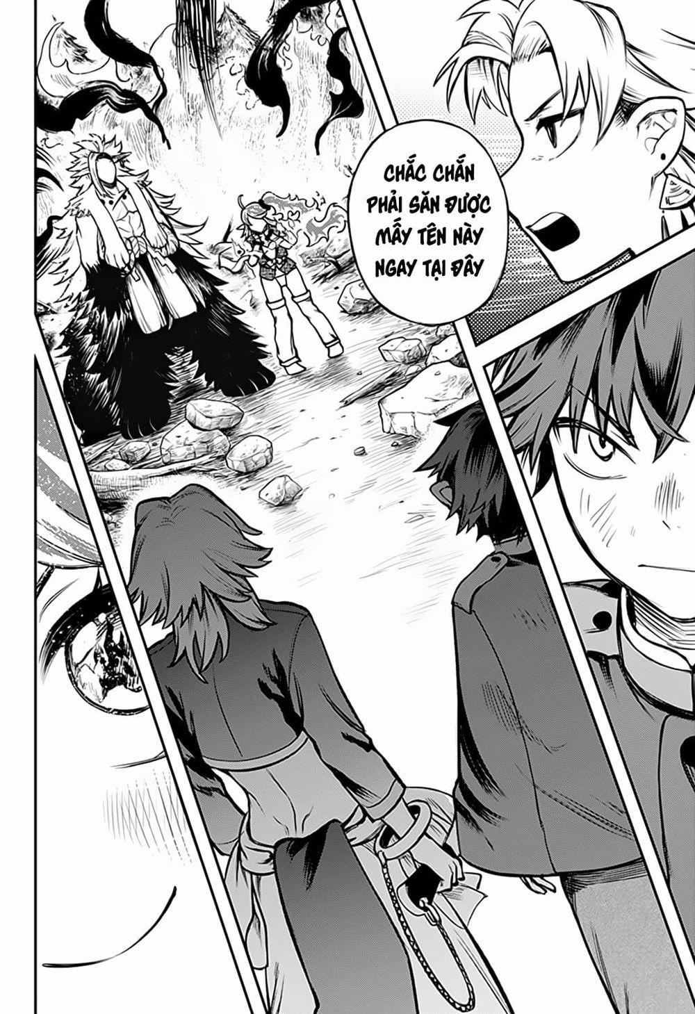 Kami No Manimani 0 Thần Thực trang 16