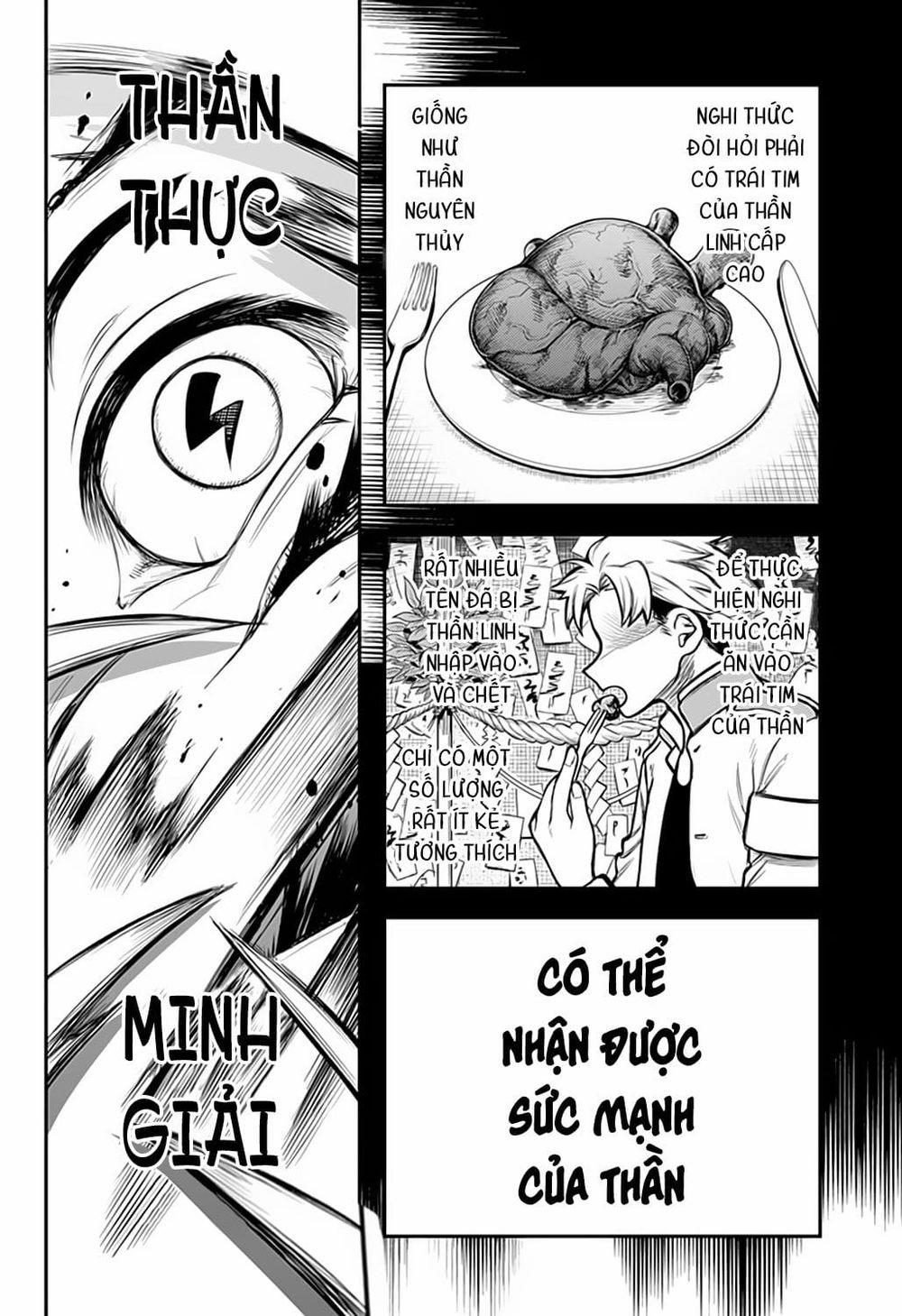 Kami No Manimani 0 Thần Thực trang 2