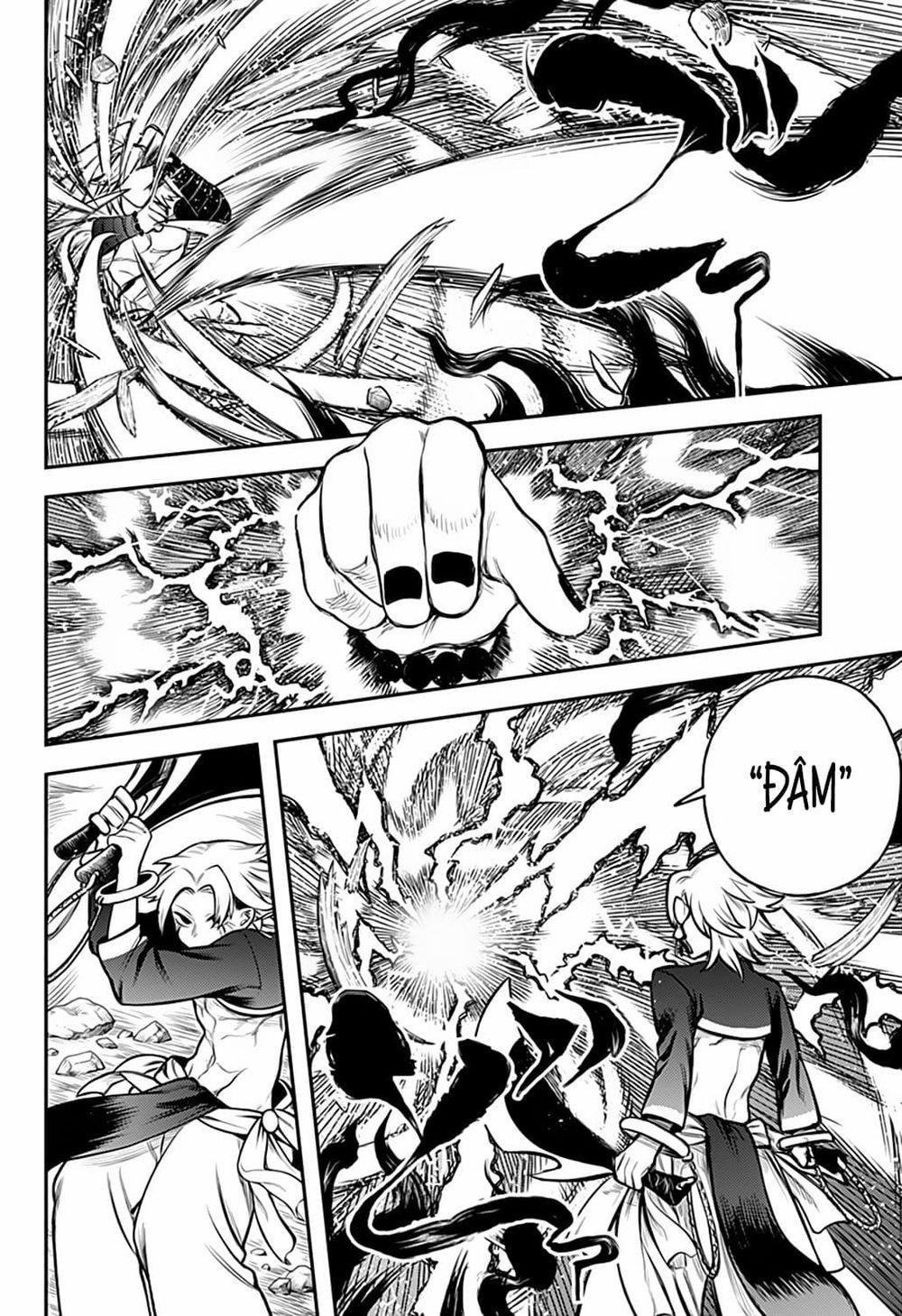 Kami No Manimani 0 Thần Thực trang 4