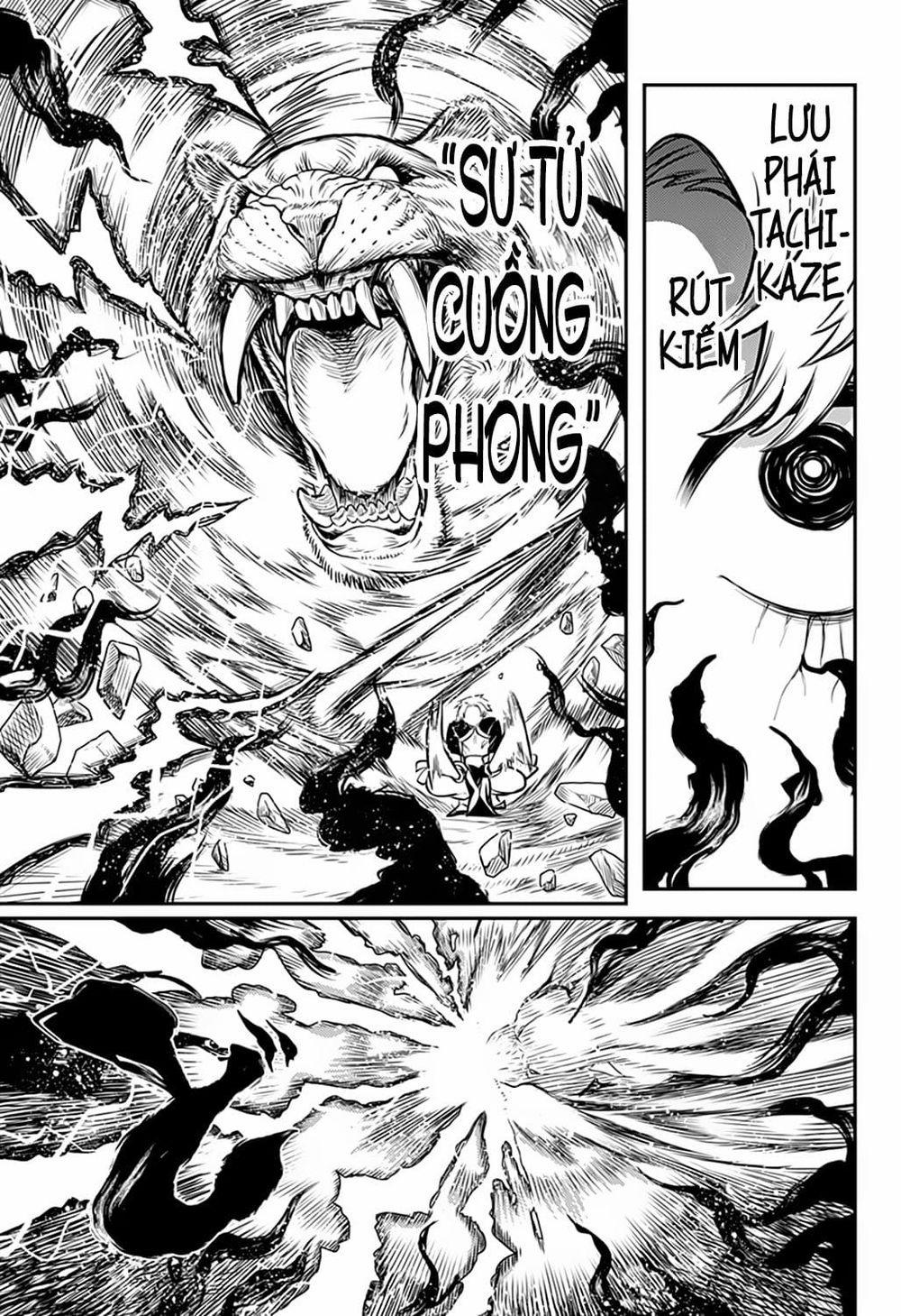 Kami No Manimani 0 Thần Thực trang 5