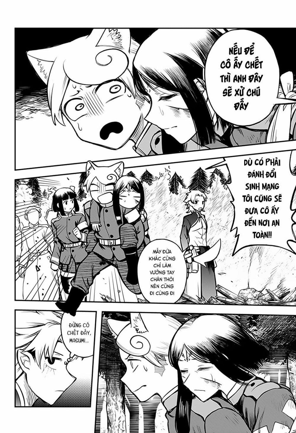 Kami No Manimani 0 Thần Thực trang 8