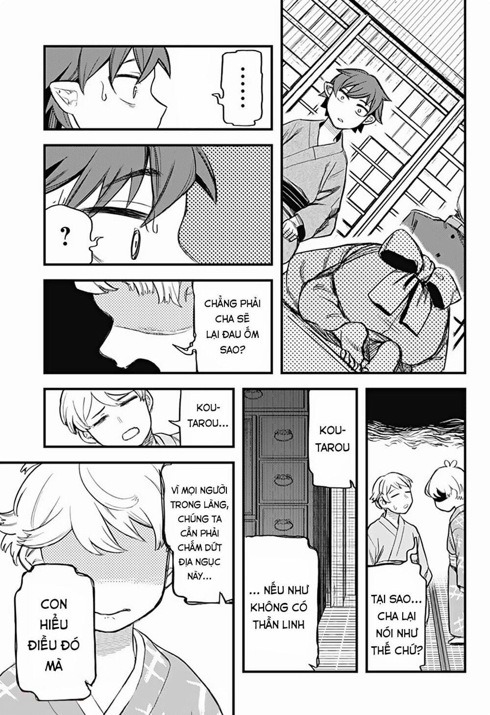 Kami No Manimani 0 Thần trở thành mẹ trang 17