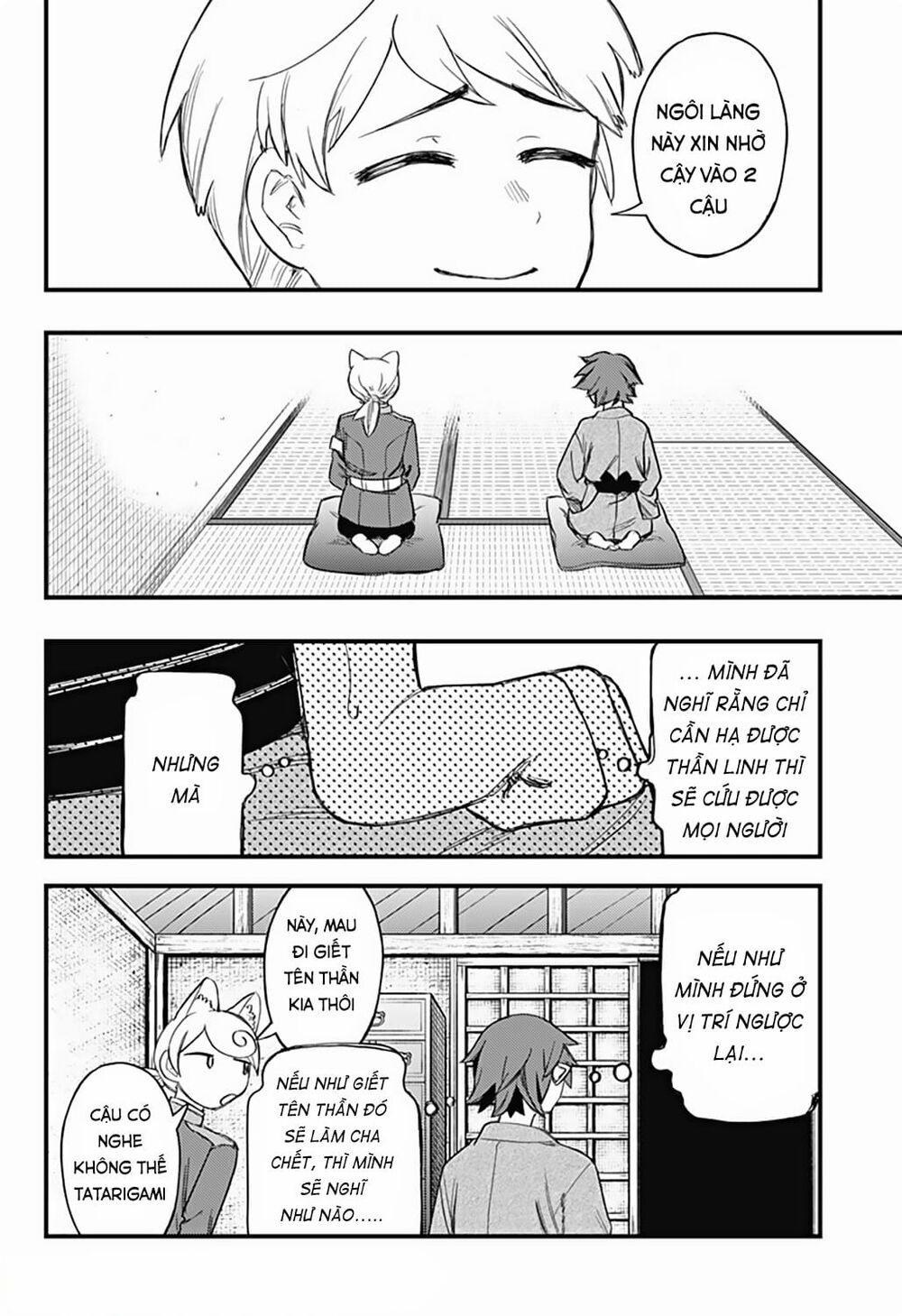 Kami No Manimani 0 Thần trở thành mẹ trang 20