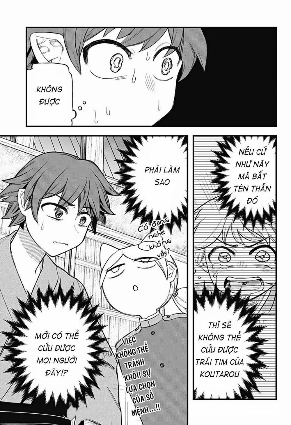 Kami No Manimani 0 Thần trở thành mẹ trang 21