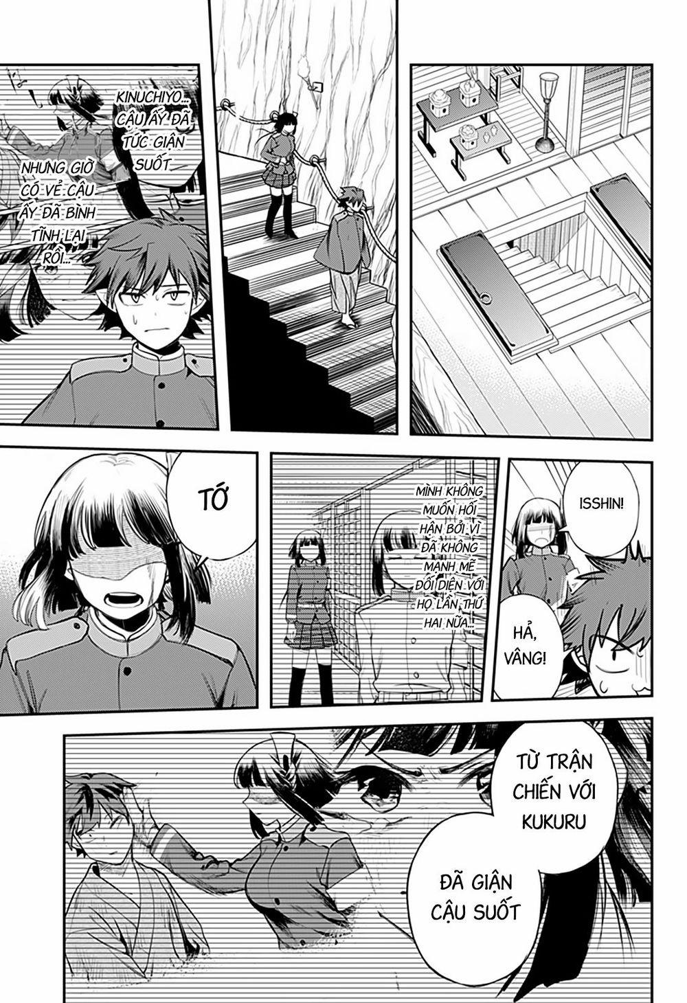 Kami No Manimani 0 Thấu hiểu trang 13