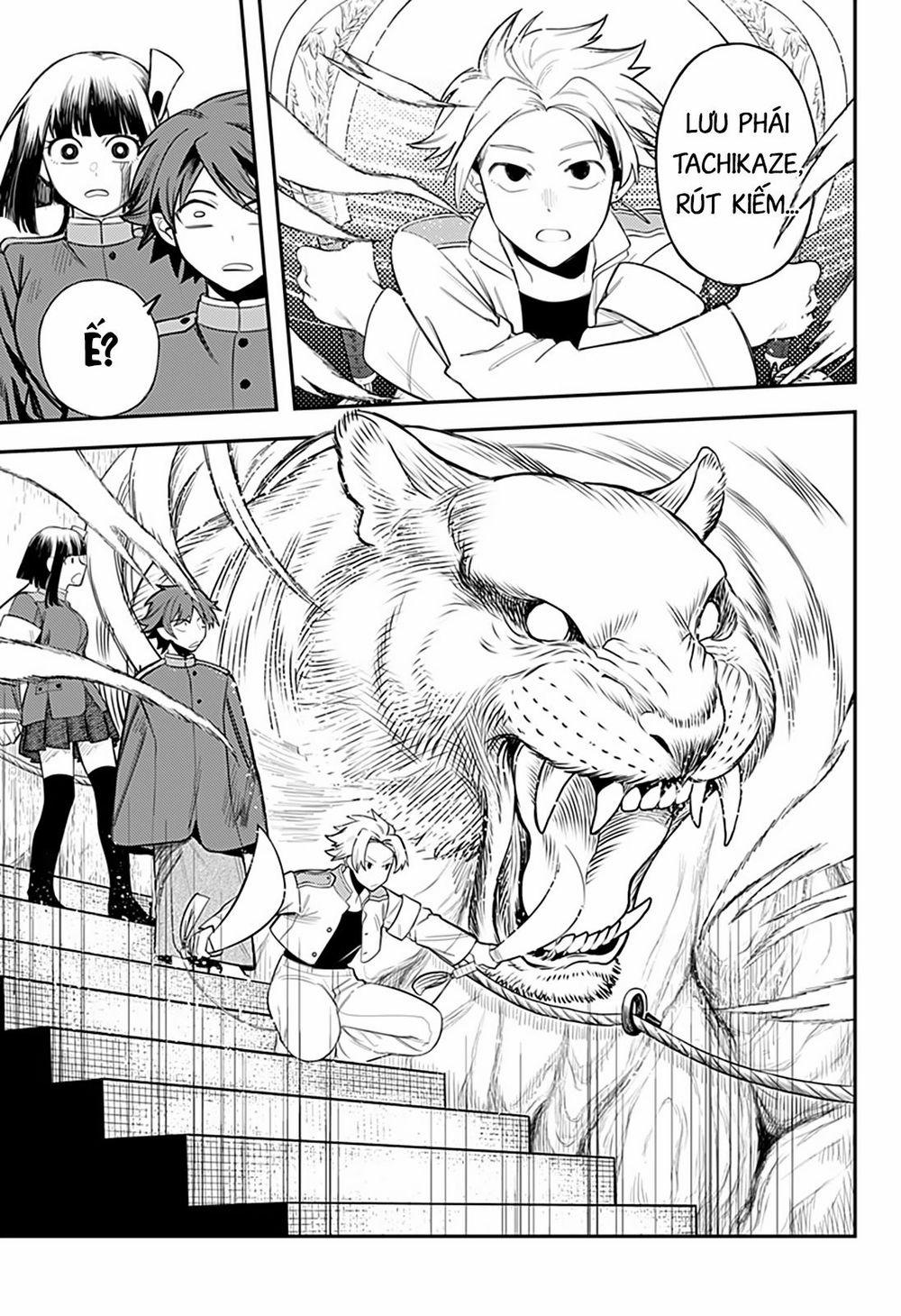 Kami No Manimani 0 Thấu hiểu trang 17