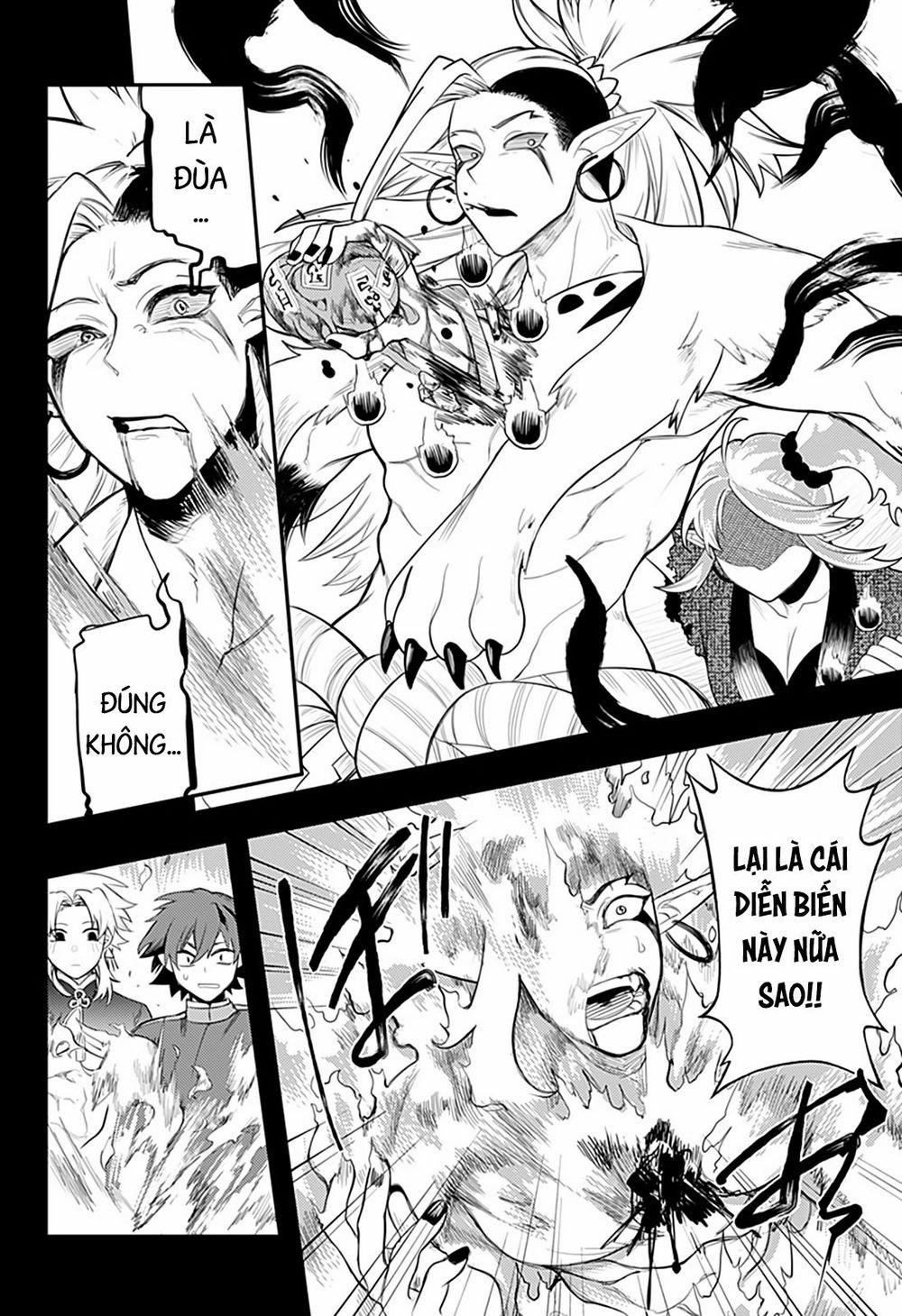 Kami No Manimani 0 Thấu hiểu trang 8