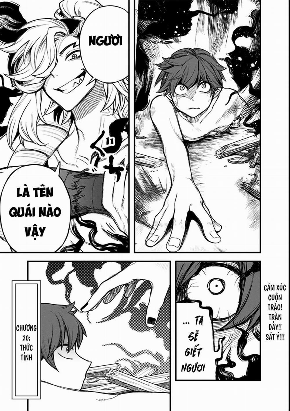 Kami No Manimani 0 Thức tỉnh trang 1