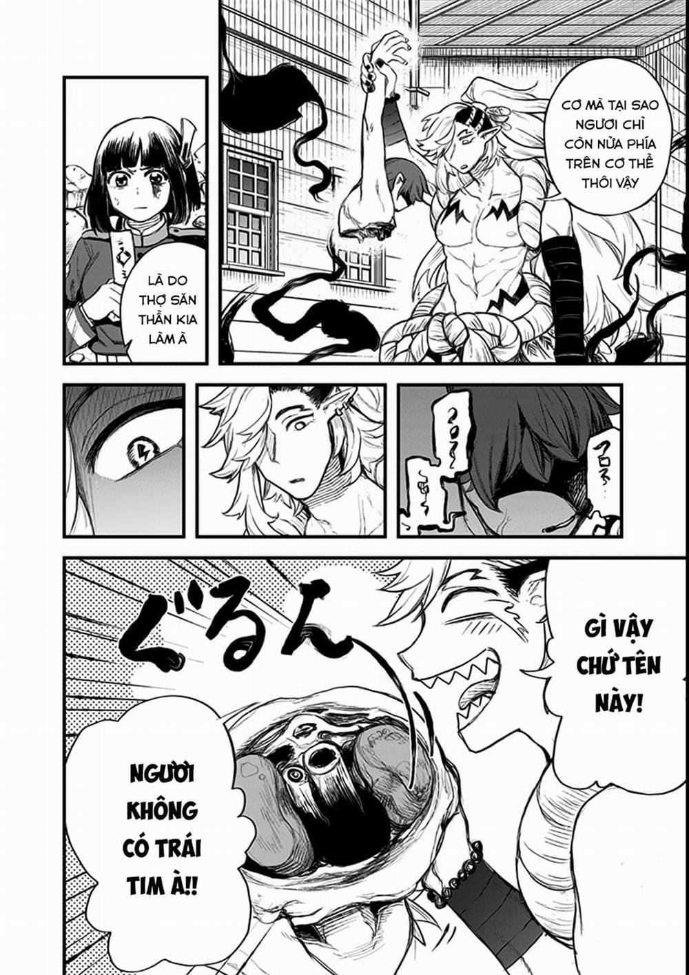 Kami No Manimani 0 Thức tỉnh trang 2