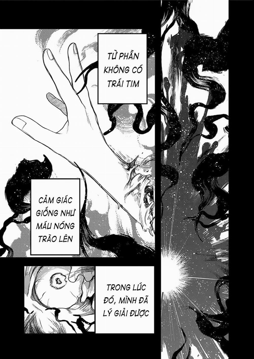 Kami No Manimani 0 Thức tỉnh trang 7