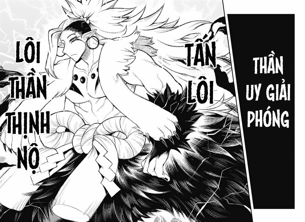 Kami No Manimani 0 Tiếng gầm của Thần linh trang 10