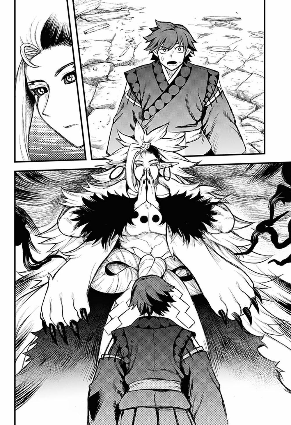 Kami No Manimani 0 Tiếng gầm của Thần linh trang 11