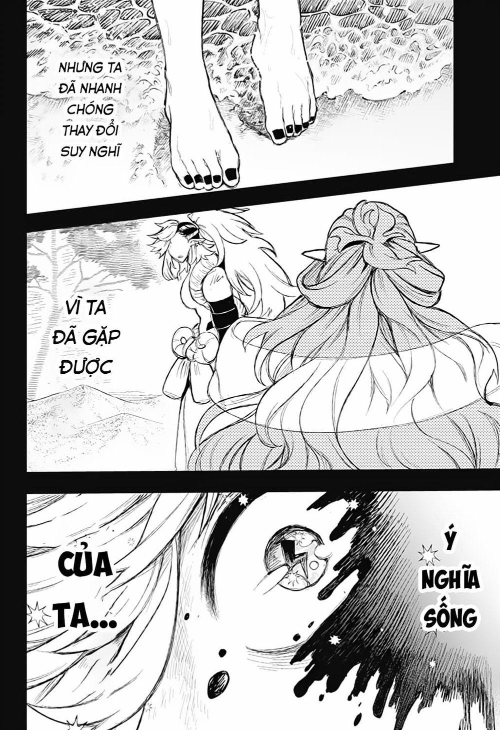 Kami No Manimani 0 Tiếng gầm của Thần linh trang 2