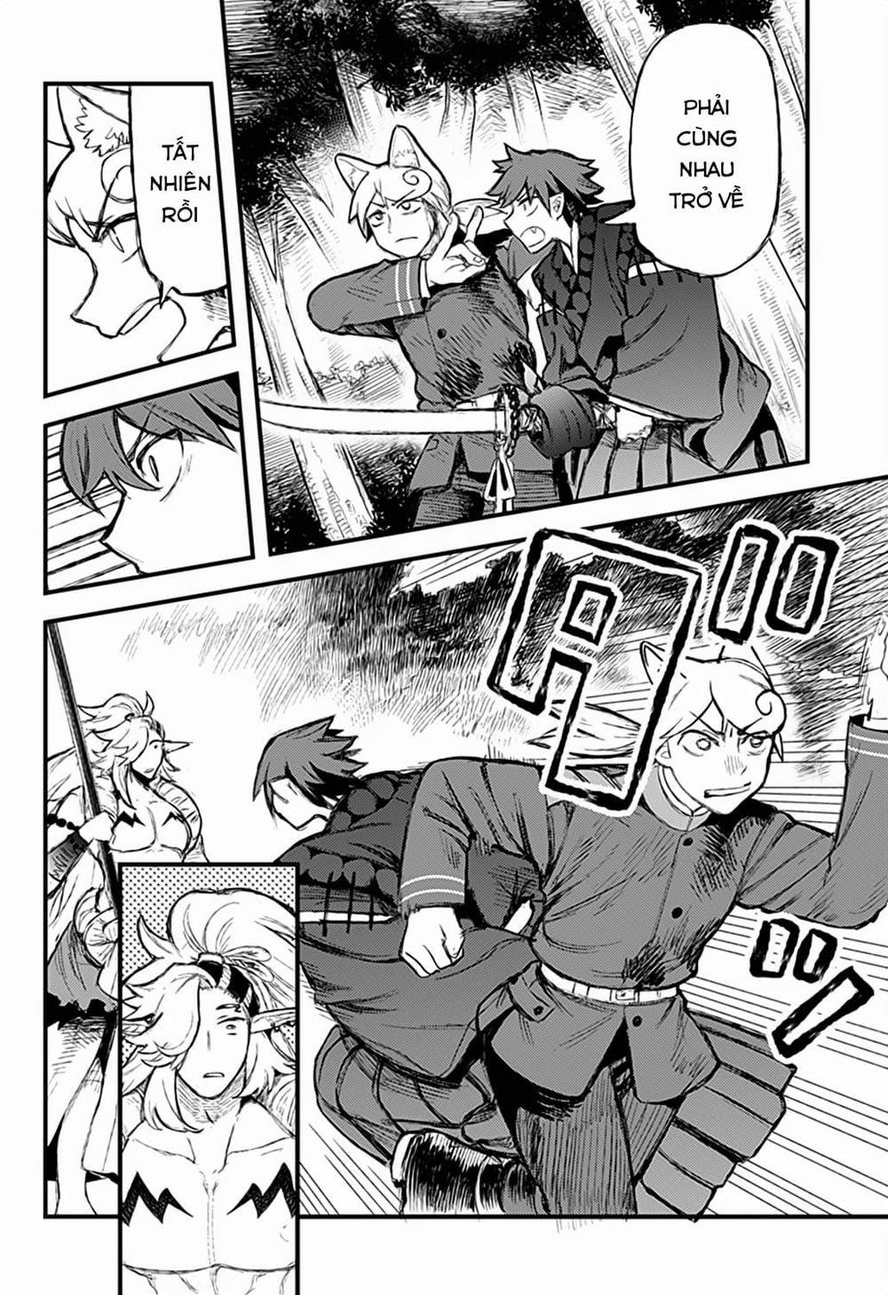 Kami No Manimani 0 Tiếng gầm của Thần linh trang 4