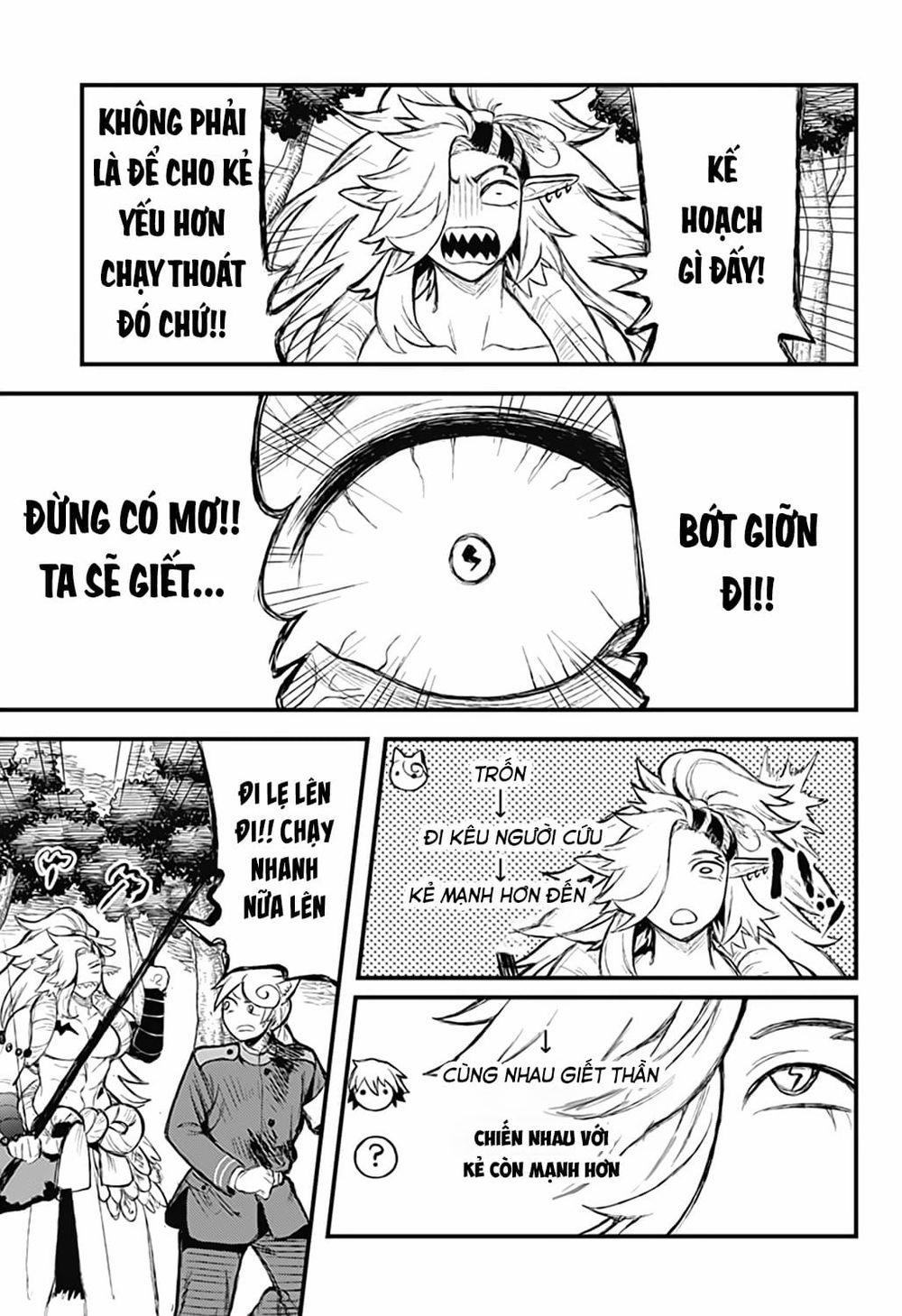 Kami No Manimani 0 Tiếng gầm của Thần linh trang 5