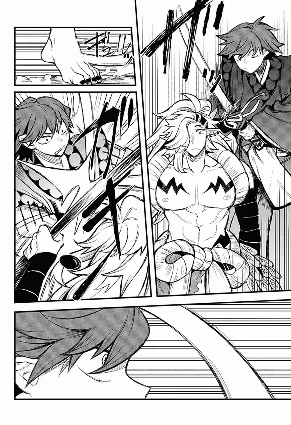 Kami No Manimani 0 Tiếng gầm của Thần linh trang 6