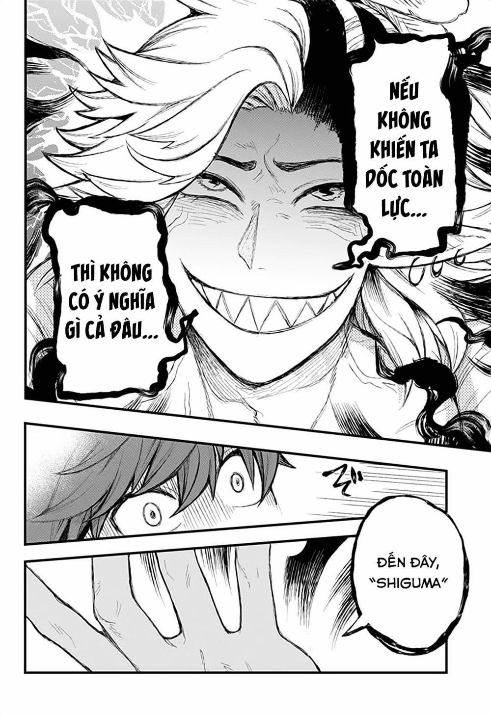 Kami No Manimani 0 Tiếng gầm của Thần linh trang 8