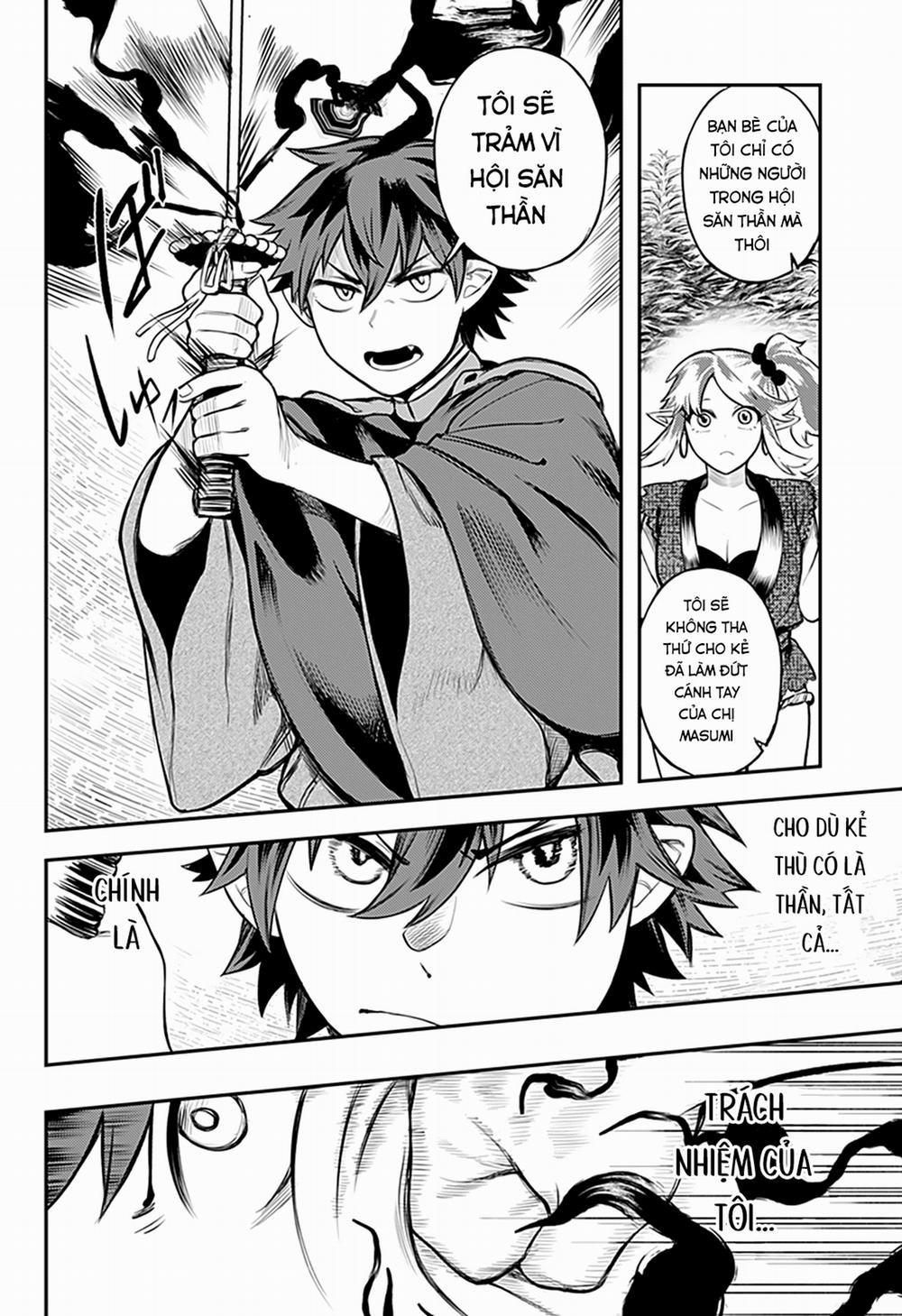 Kami No Manimani 0 Tôn kính trang 6