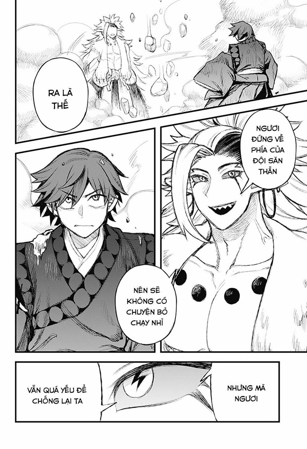 Kami No Manimani 0 Tương Vi trang 4