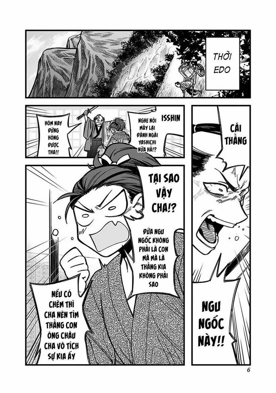 Kami No Manimani 1 trang 5