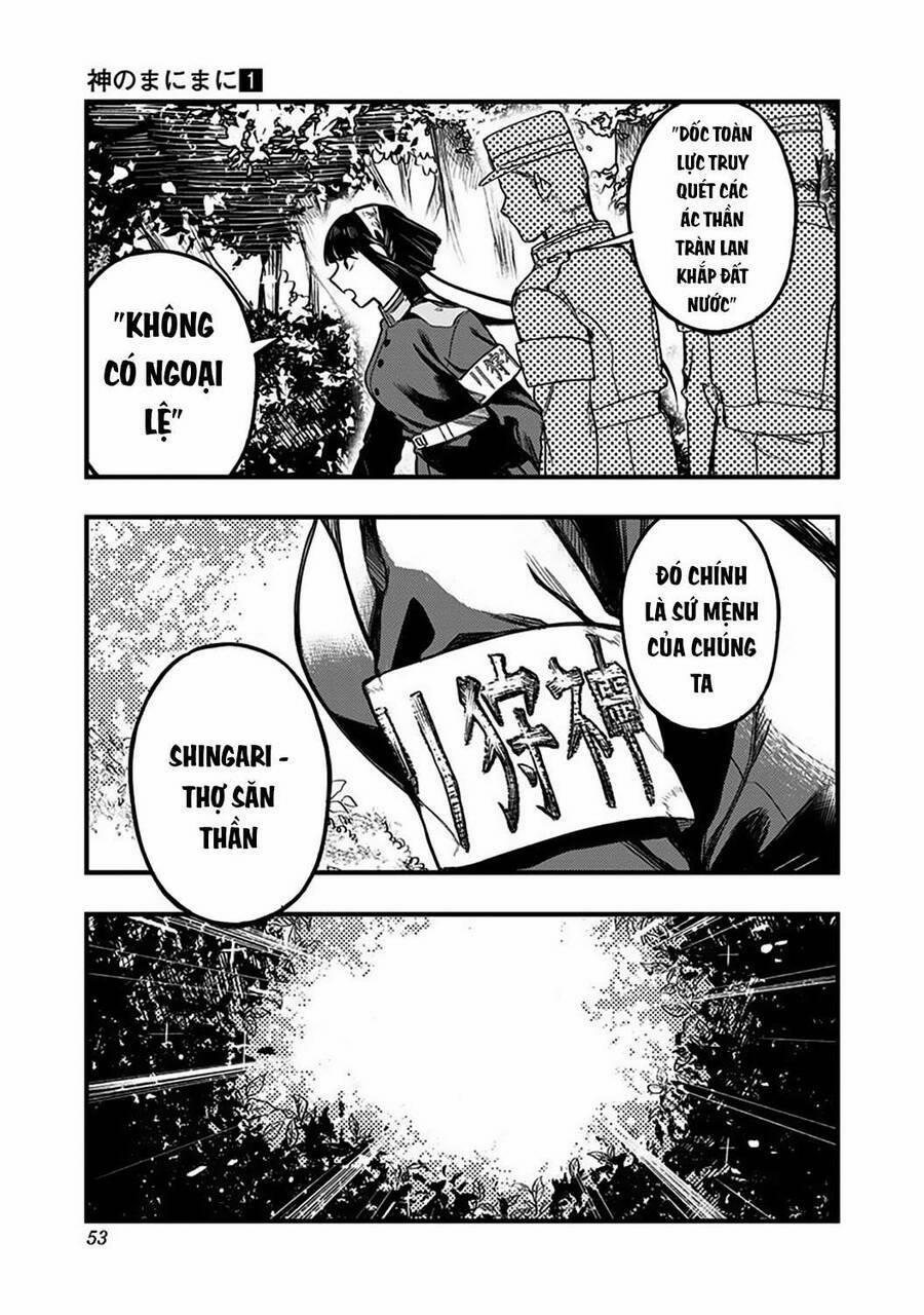 Kami No Manimani 1 trang 51