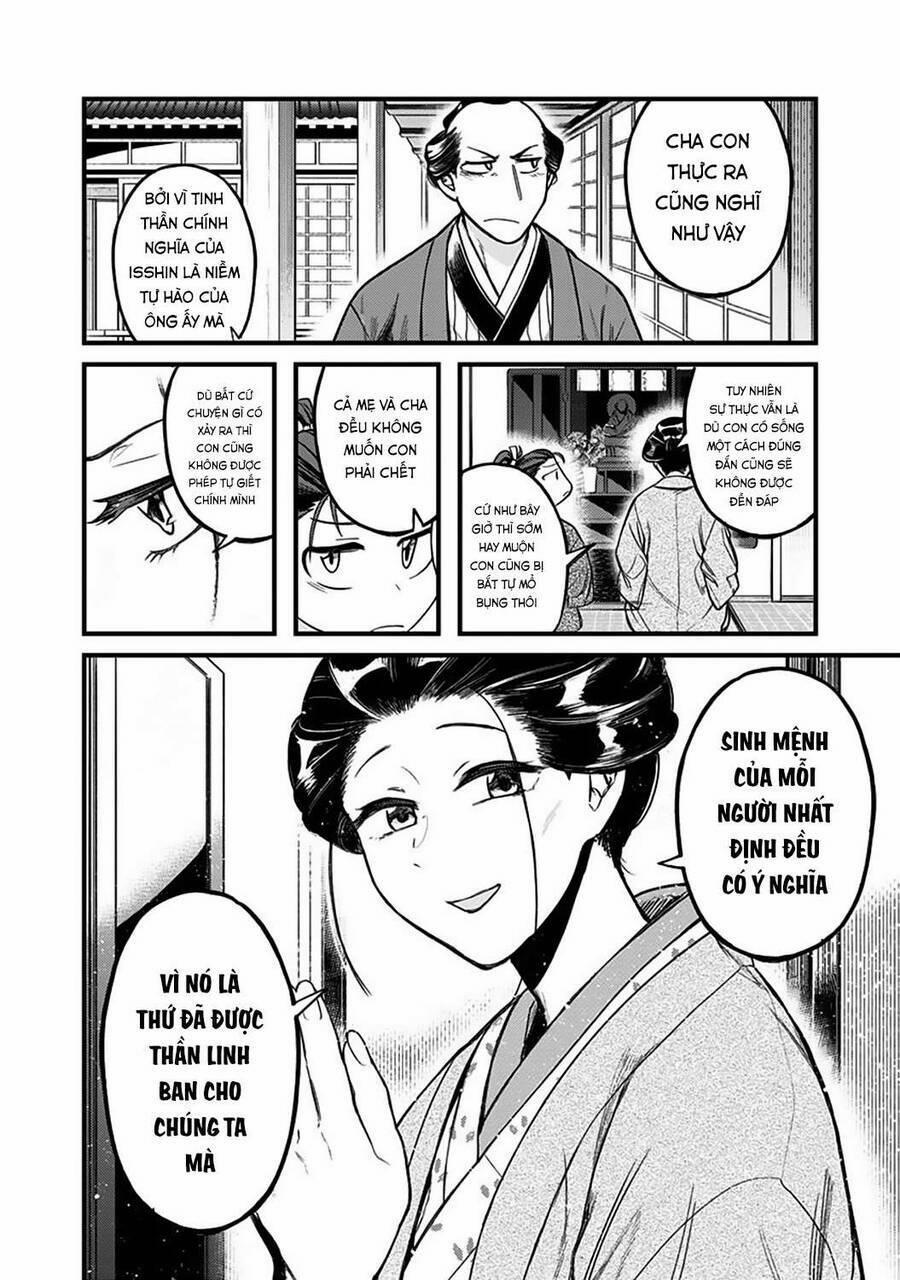 Kami No Manimani 1 trang 9