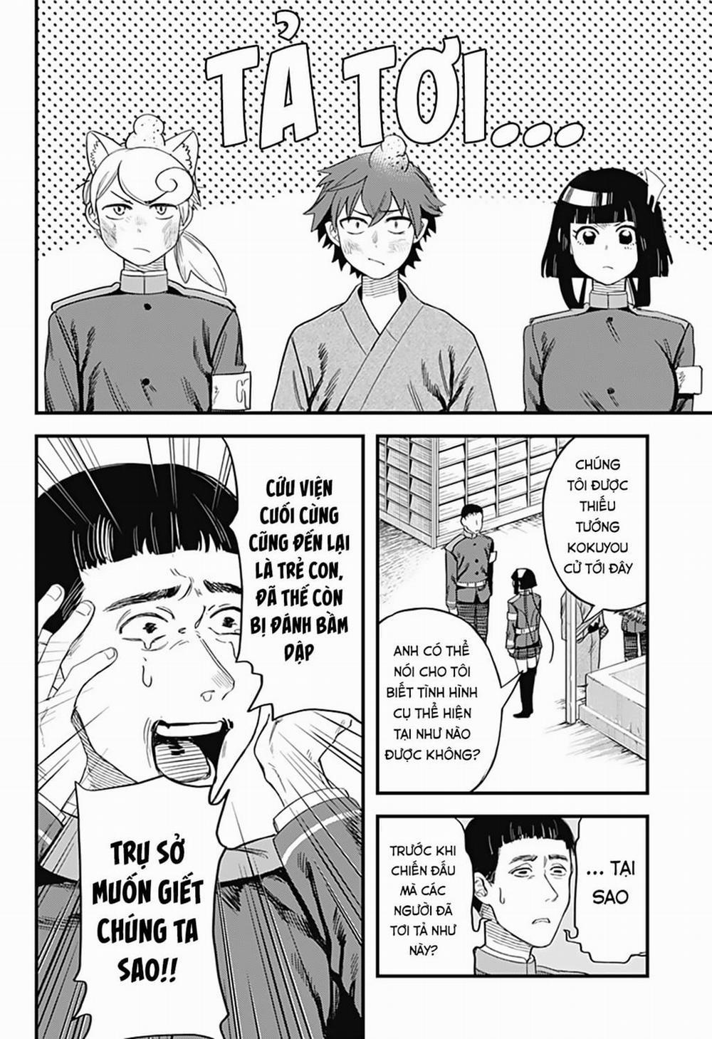 Kami No Manimani 13 trang 11