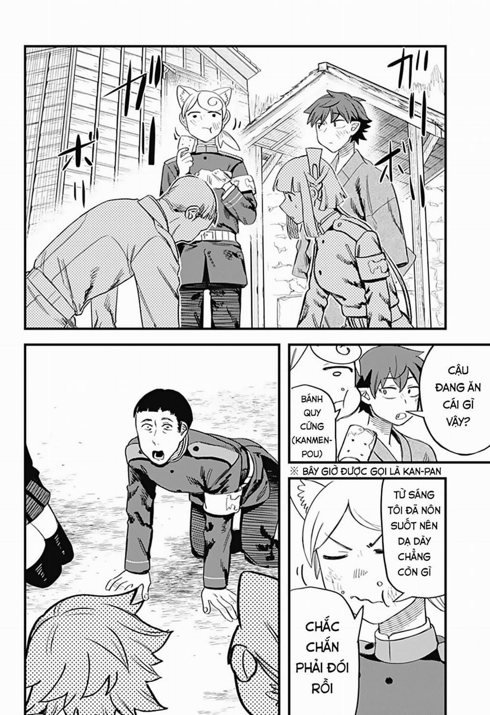 Kami No Manimani 13 trang 13