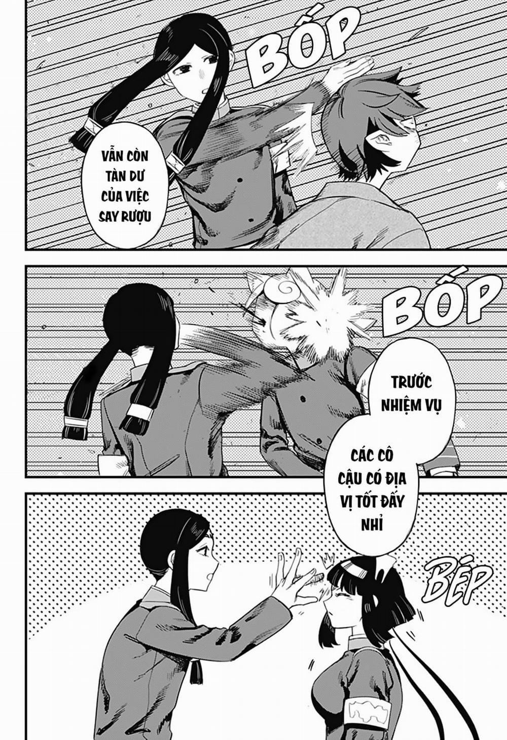 Kami No Manimani 13 trang 5