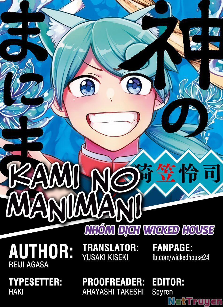 Kami No Manimani 18 trang 0