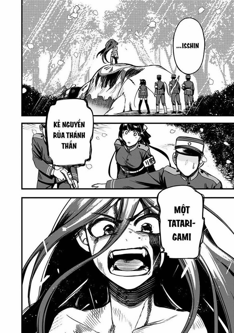 Kami No Manimani 2 trang 2