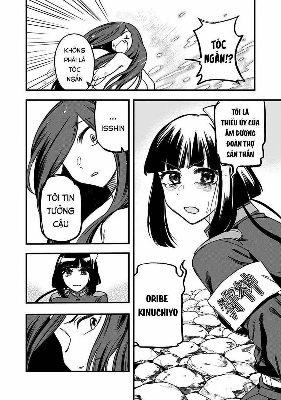 Kami No Manimani 2 trang 53