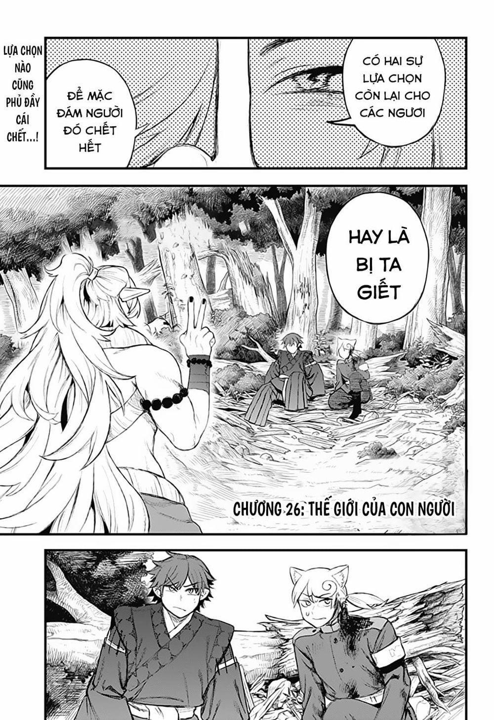 Kami No Manimani 26 trang 1