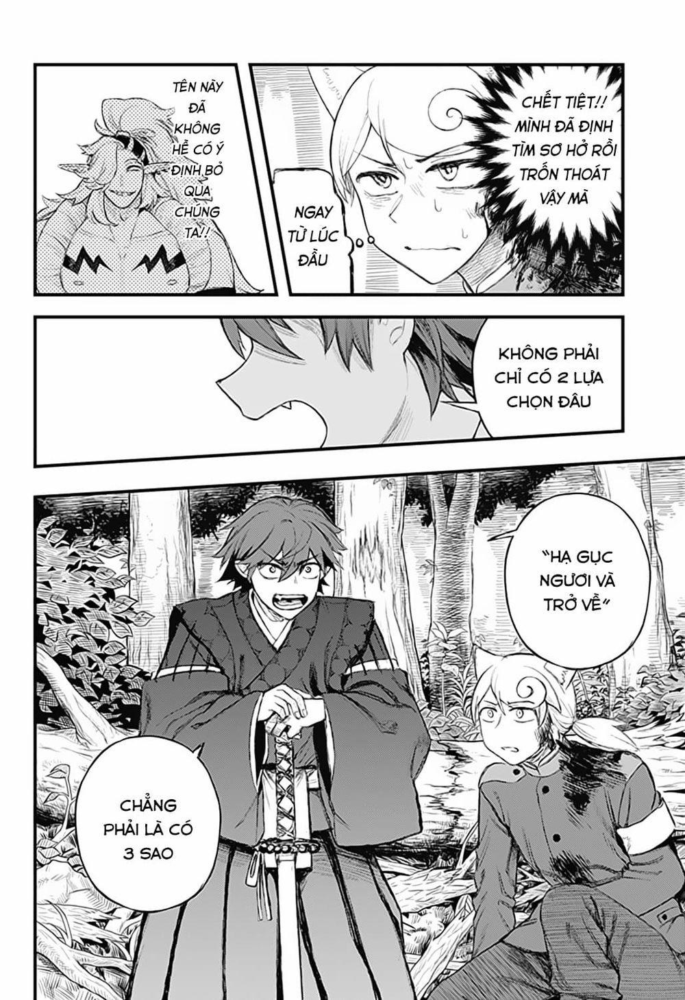 Kami No Manimani 26 trang 2