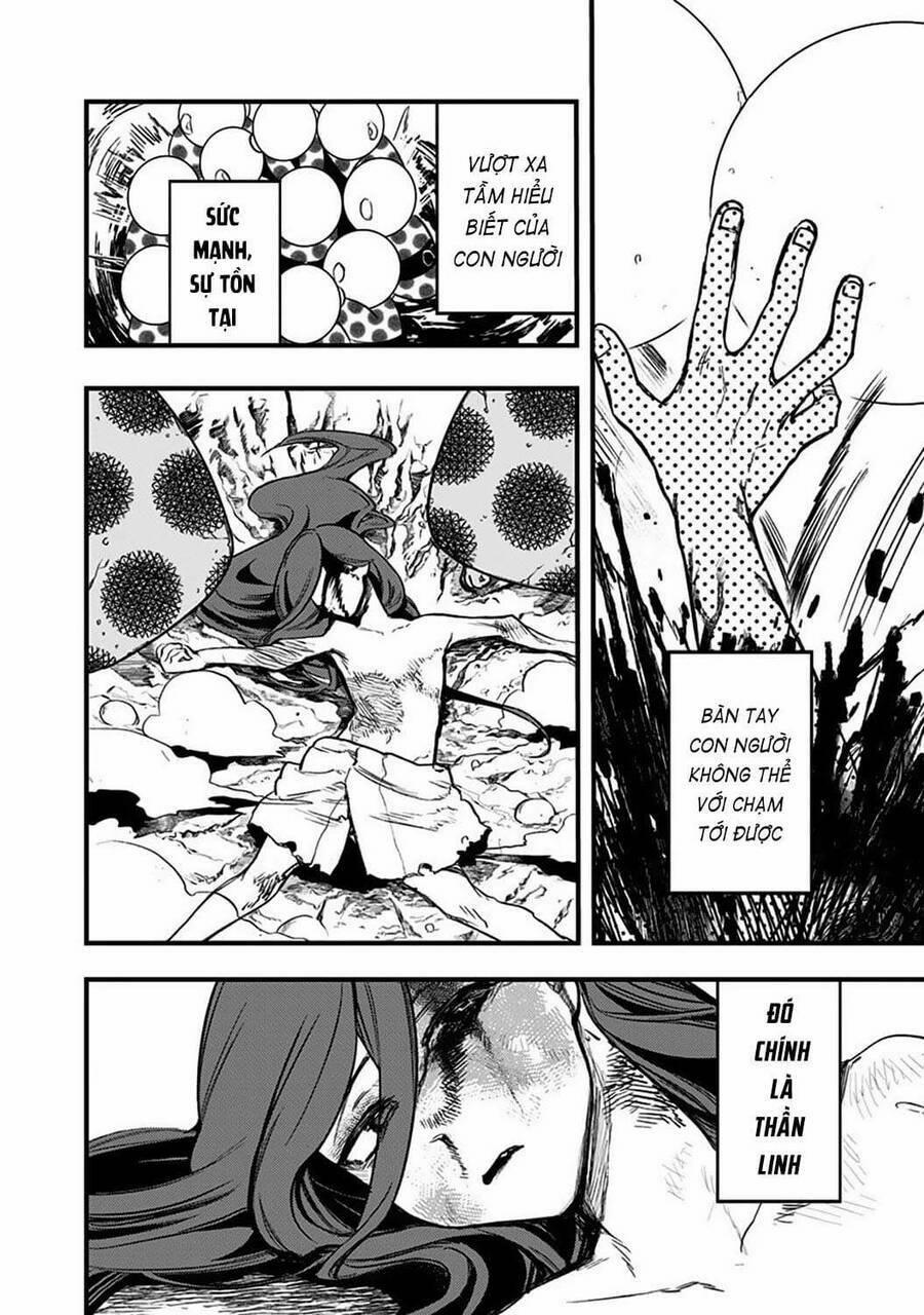 Kami No Manimani 3 trang 11