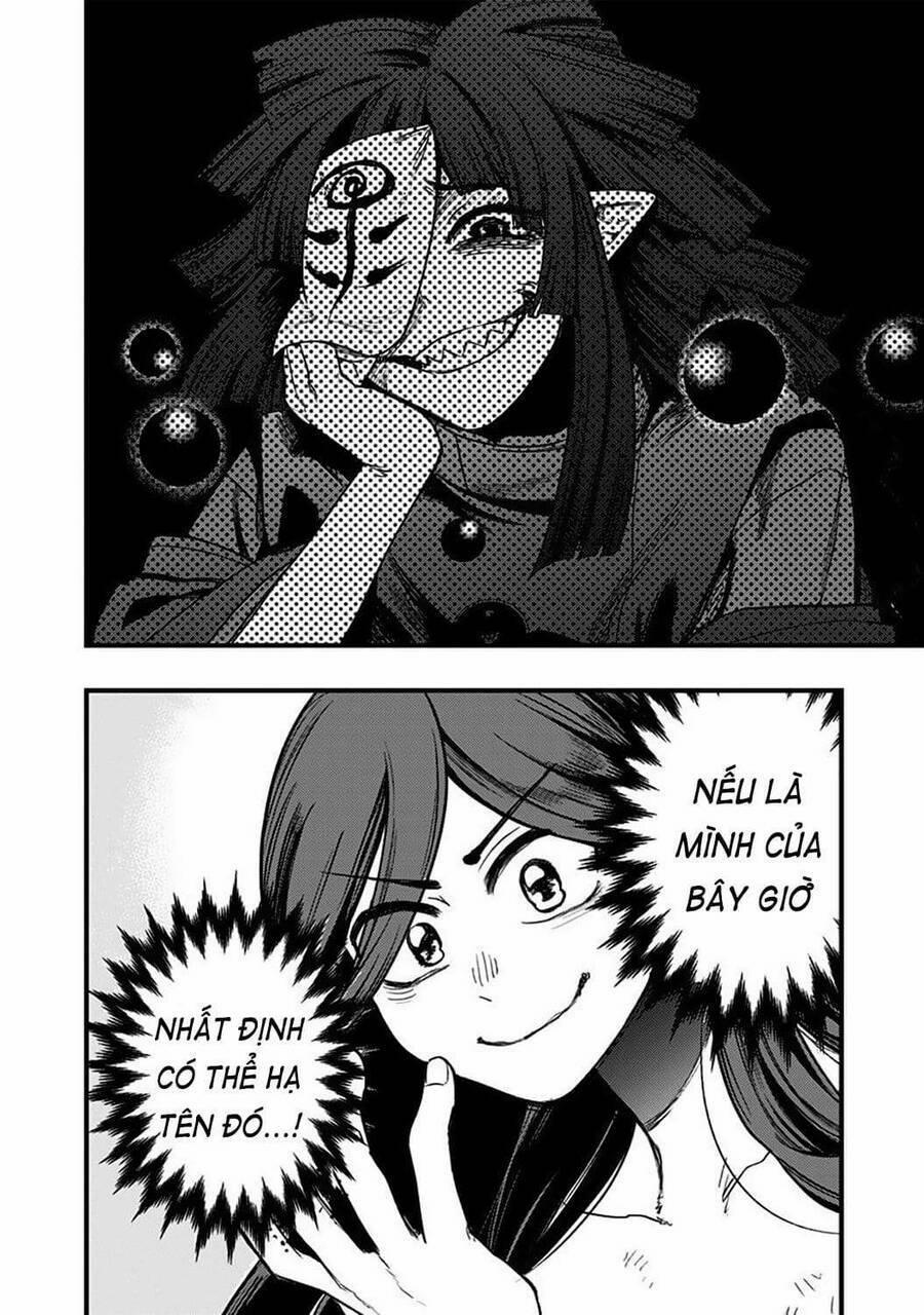 Kami No Manimani 3 trang 4