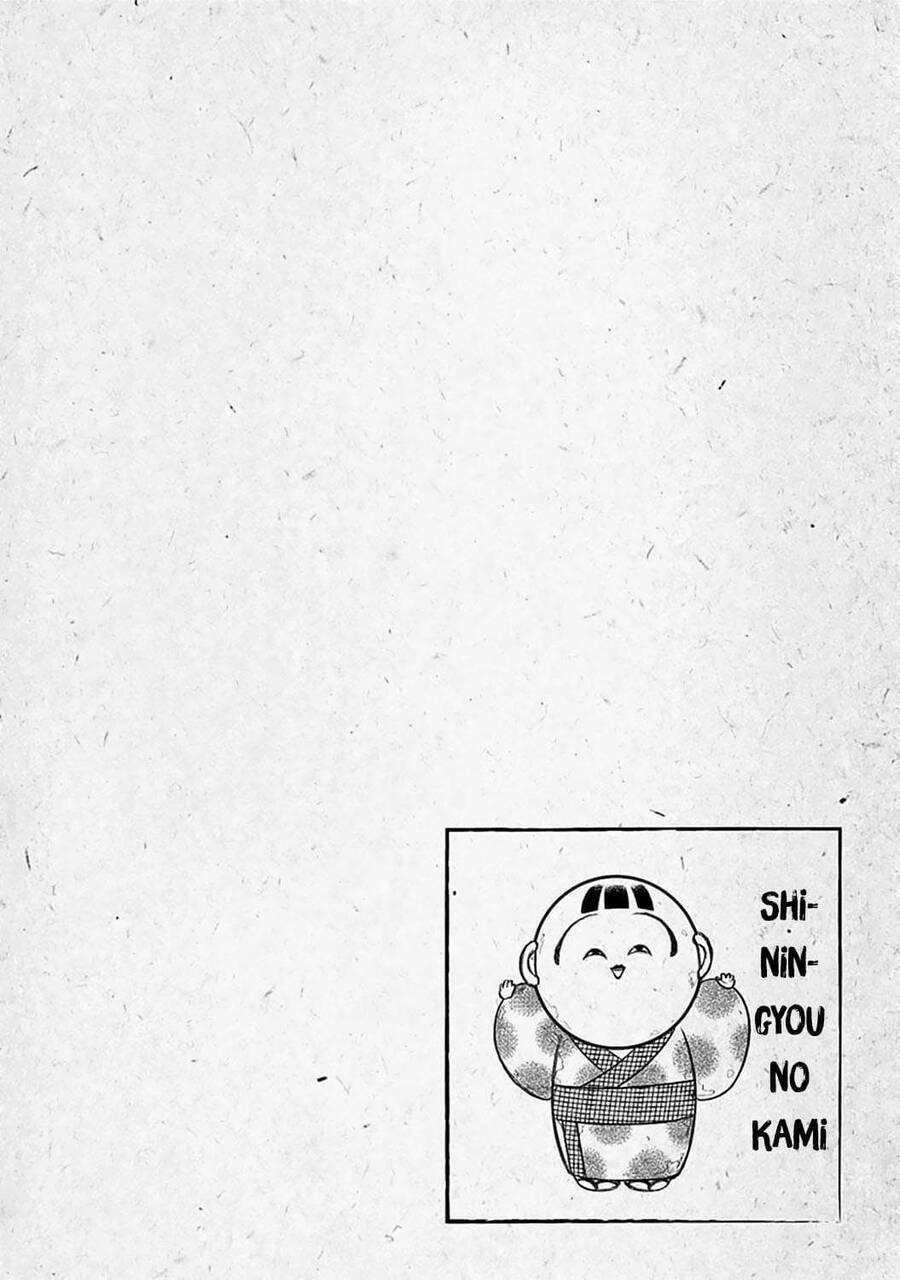 Kami No Manimani 3 trang 41