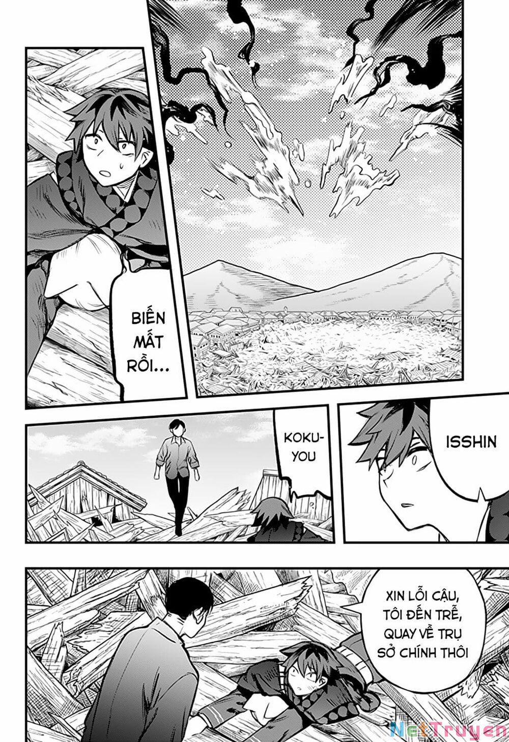 Kami No Manimani 33 trang 13