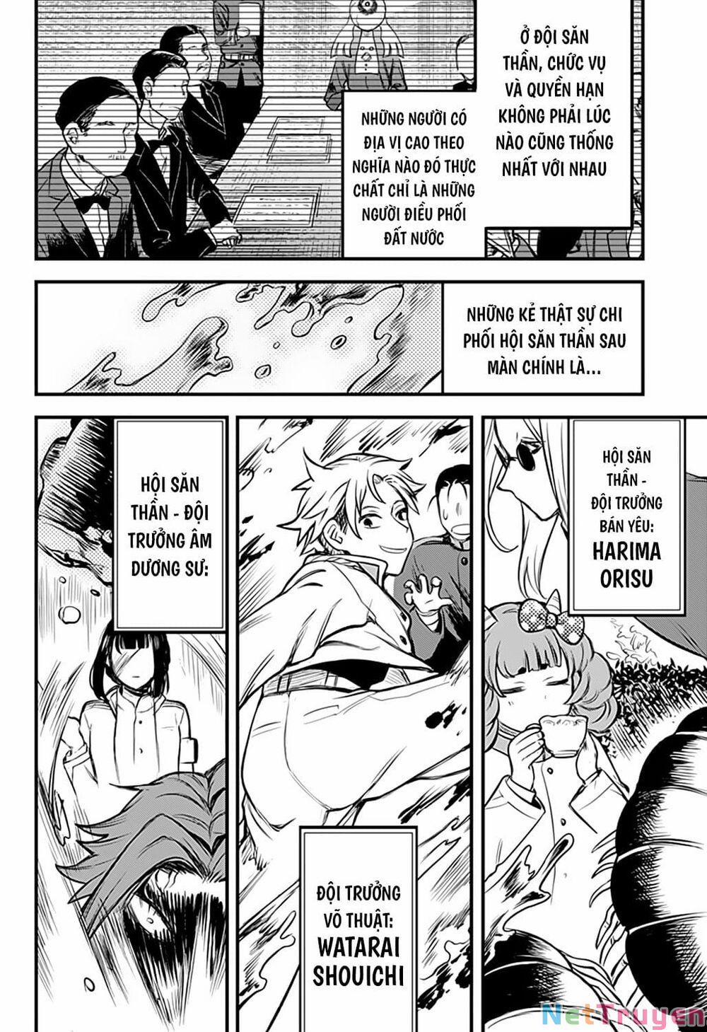 Kami No Manimani 33 trang 17