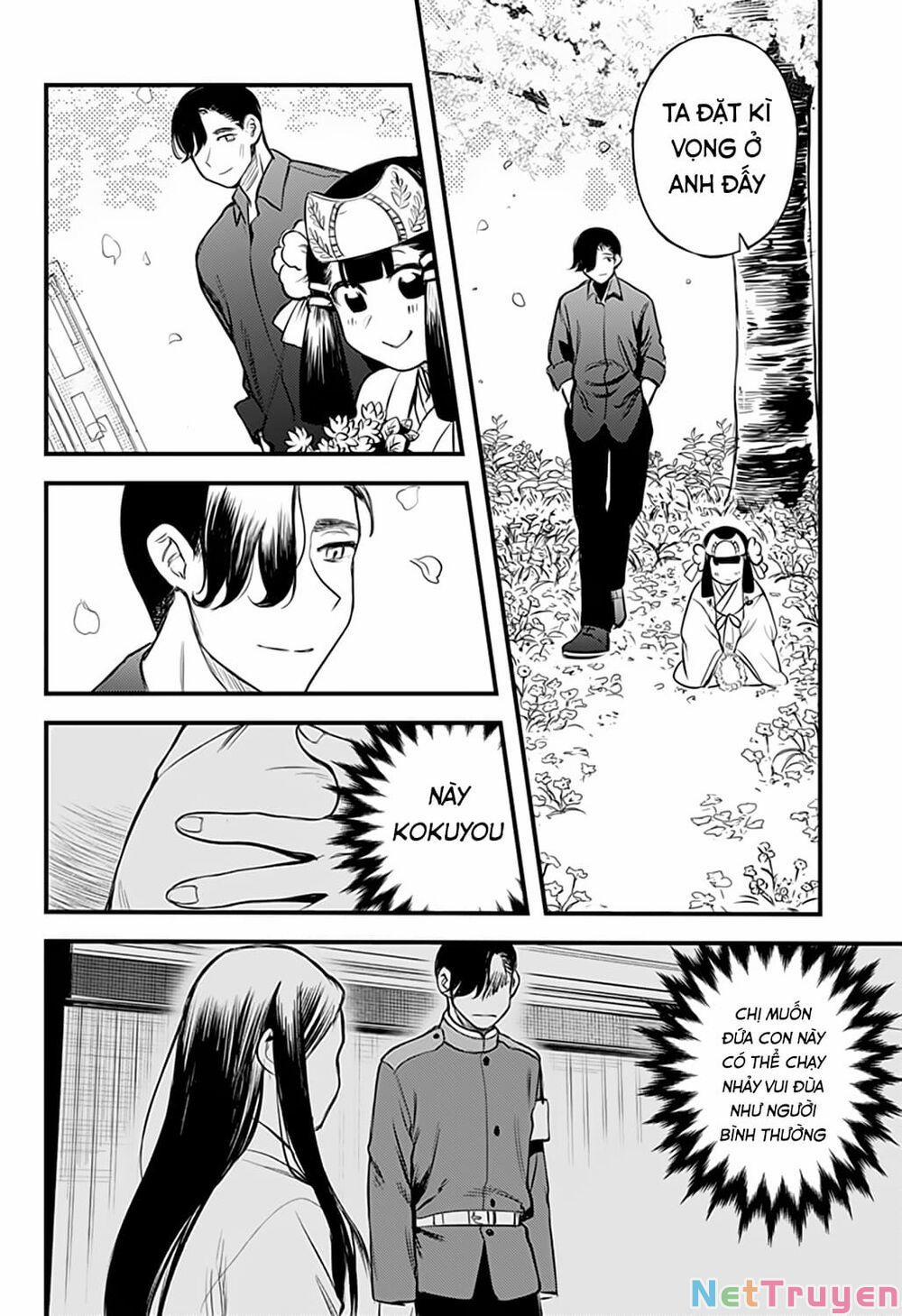 Kami No Manimani 34 trang 16