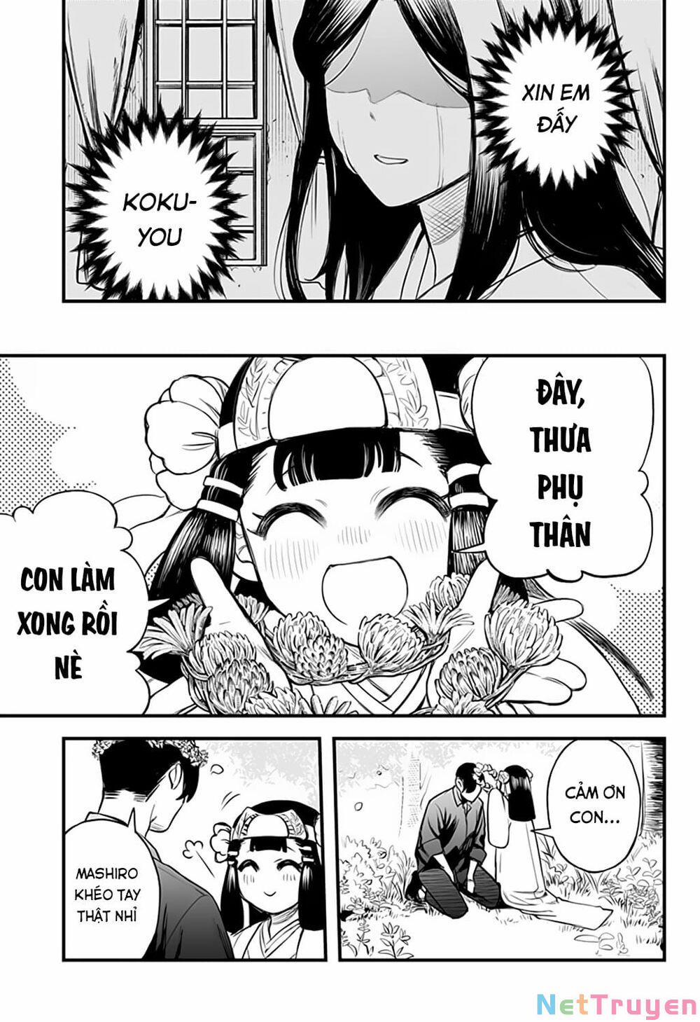 Kami No Manimani 34 trang 17