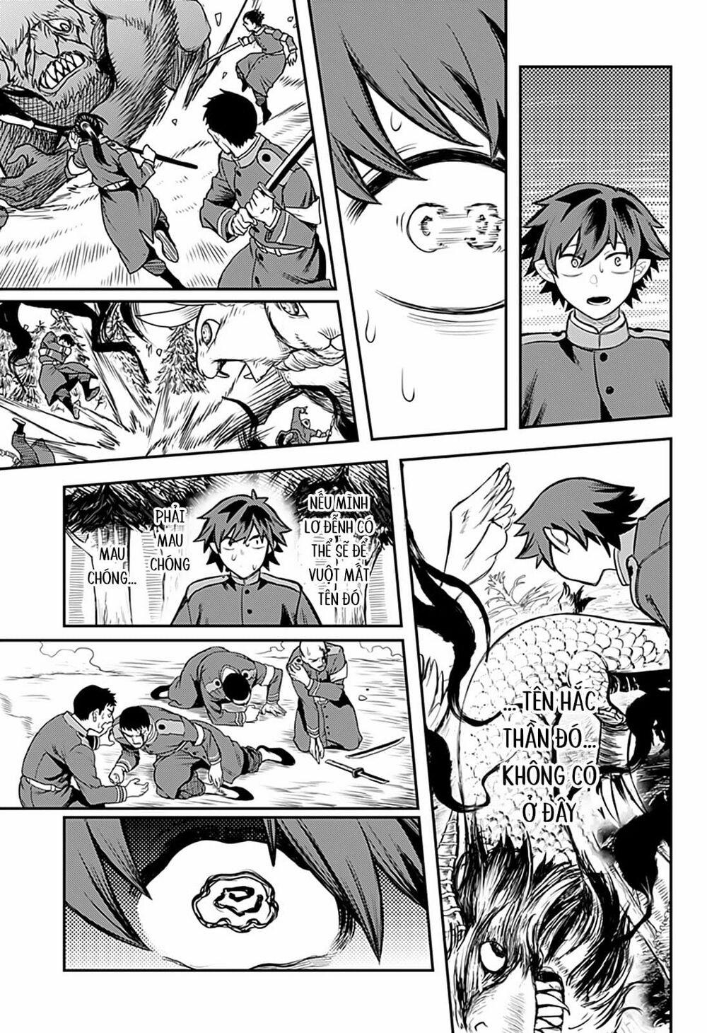 Kami No Manimani 39 trang 5