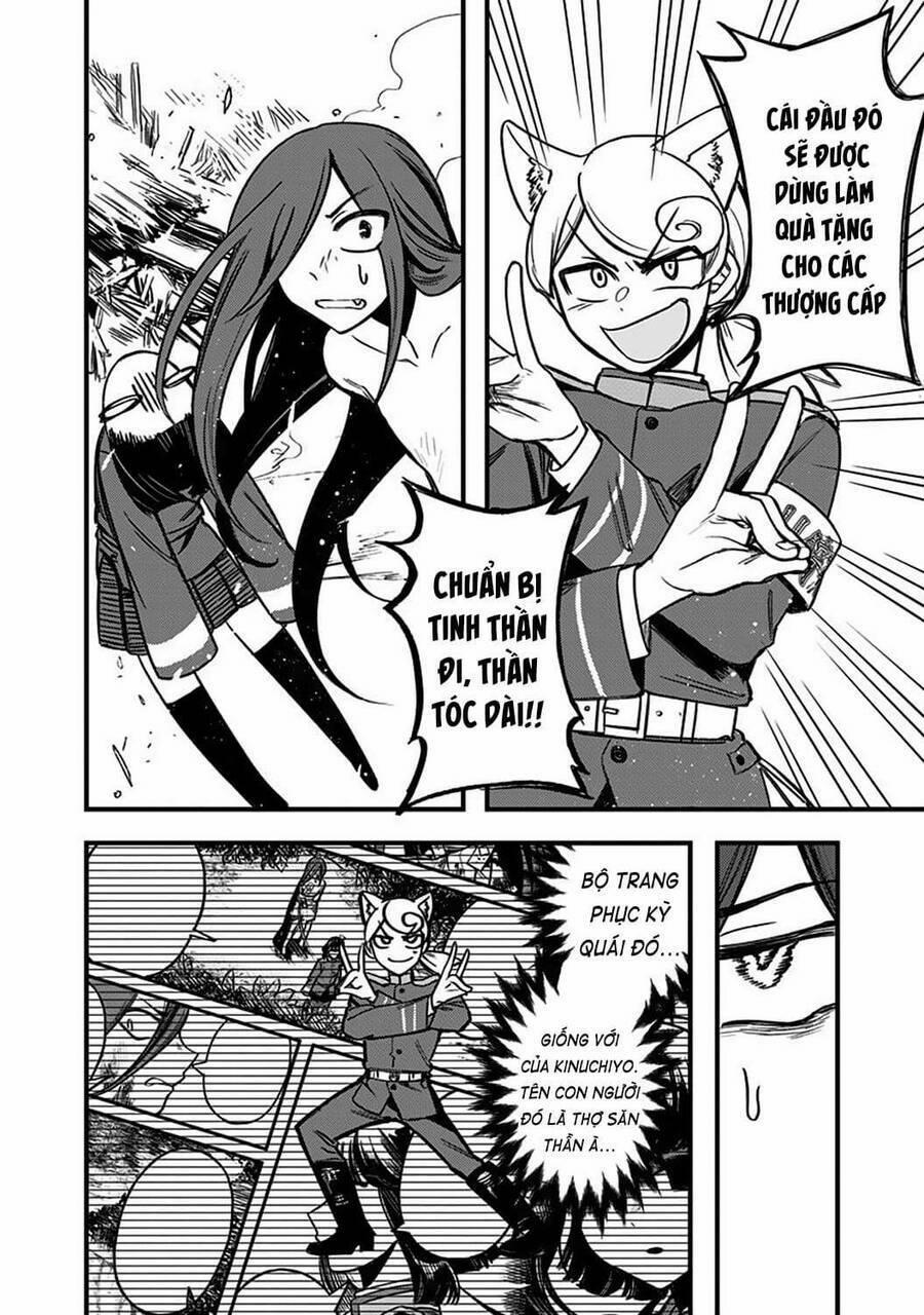 Kami No Manimani 4 trang 2